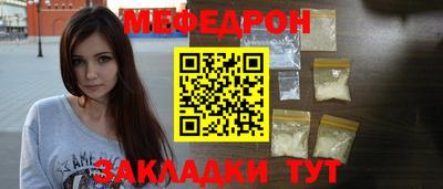 дурь Конаково