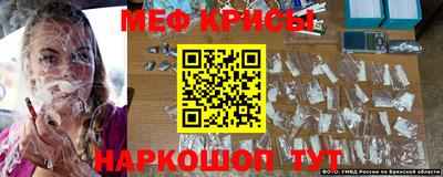 круглые Комсомольск-на-Амуре