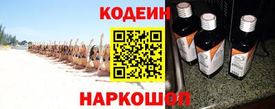 кокаин VHQ Коммунар