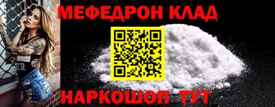 дурь Конаково