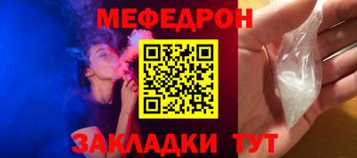 спиды Кимры