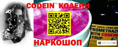 дурь Конаково