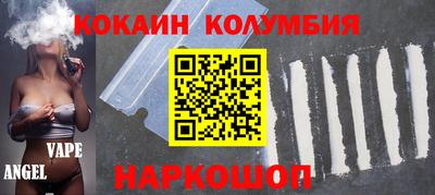 спиды Кимры