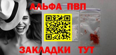 дурь Конаково