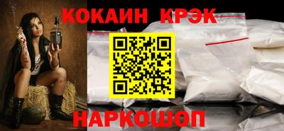 дурь Конаково