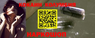 спиды Кимры
