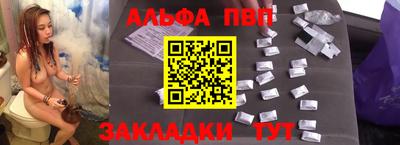 спиды Кимры