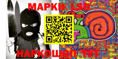 дурь Конаково