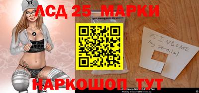 альфа пвп VHQ Краснодар