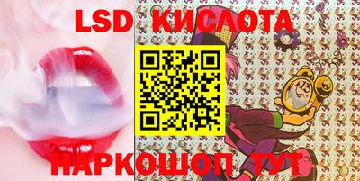 кокаин VHQ Коммунар