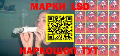 дурь Конаково