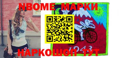 кокаин VHQ Коммунар