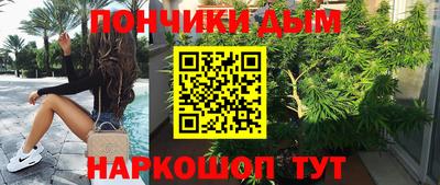 кокаин VHQ Коммунар