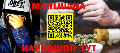 кокаин VHQ Коммунар