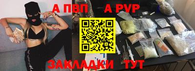 гидропоника Кинель
