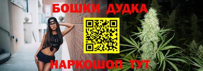 дурь Конаково