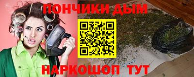 кокаин VHQ Коммунар