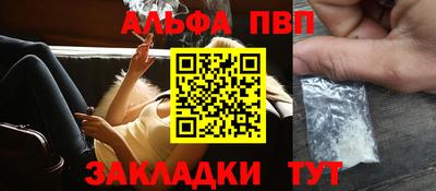 спиды Кимры