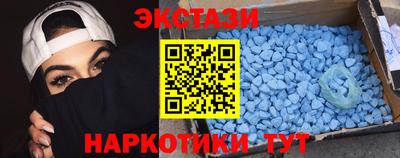 гидропоника Кинель
