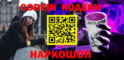дурь Конаково