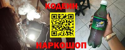 круглые Комсомольск-на-Амуре