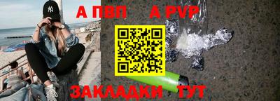гидропоника Кинель
