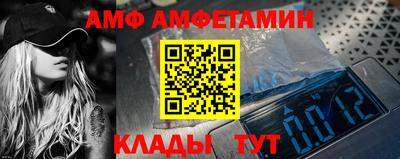 дурь Конаково