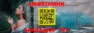 кокаин VHQ Коммунар