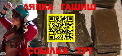 дурь Конаково
