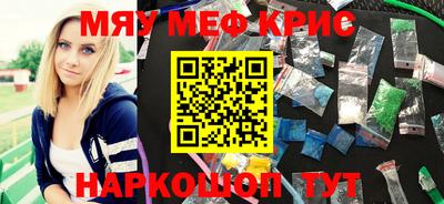 гидропоника Кинель