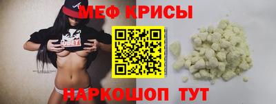 круглые Комсомольск-на-Амуре
