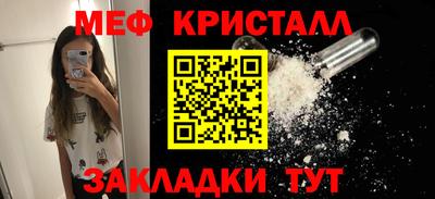 дурь Конаково