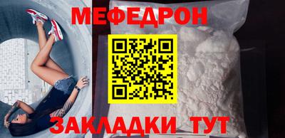кокаин VHQ Коммунар