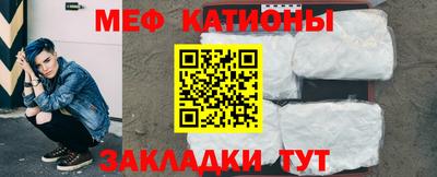 гидропоника Кинель