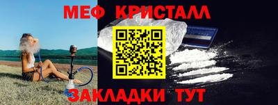 кокаин VHQ Коммунар