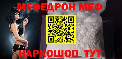 спиды Кимры