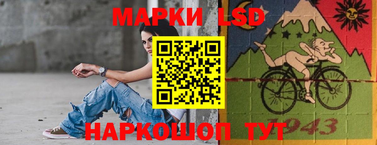 ЭКСТАЗИ  Alpha-PVP СОЛЬ кристаллы  Луховицы  Cocaine  Вход с VPN  Канабис  ГАШИШ  МЕФ кристаллы 