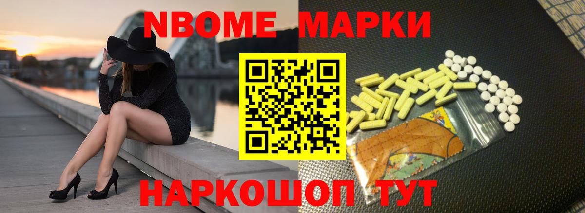 LSD-25 экстази ecstasy  ЛСД экстази кислота  Вход с VPN  Луховицы 